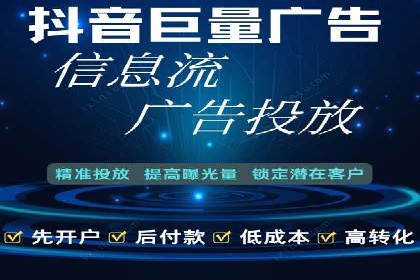 SEM广告投放的五大关键点及经典案例分析