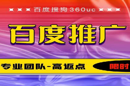 信息流广告投放案例分享与总结