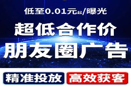 提升广告效果：SEM开户的实战案例